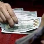 Dólar a 12,26; alcanza el precio más alto desde que se instaló el tipo de cambio flexible