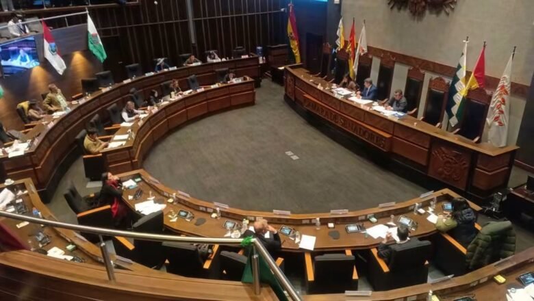 Senado aprueba proyecto de ley que suspende al fiscal general si es imputado o tiene medida cautelar